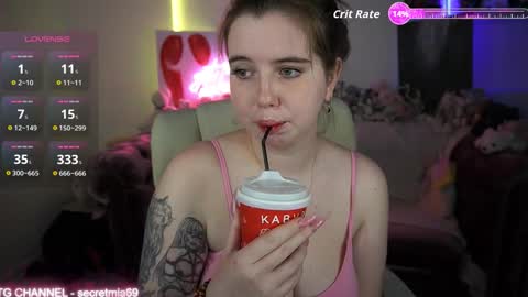 Snapshot of sugar_muse chatting on 2, 11, 2025 Mia online show from 2, 11, 2025