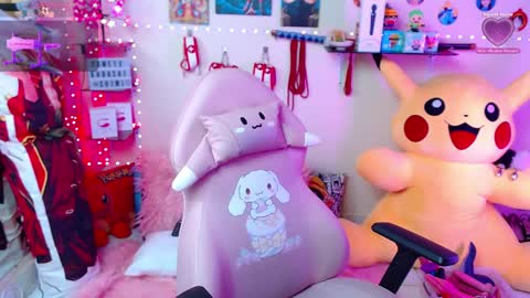 Suimi online show from 31, 12, 2024