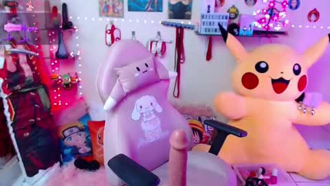 Suimi online show from 15, 2, 2025