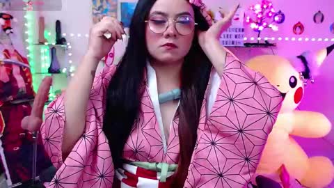 Suimi online show from 9, 3, 2025