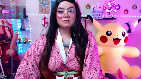 Suimi online show from 9, 3, 2025