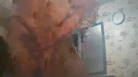 Snapshot of sunnict chatting on 14, 12, 2024 sunnict online show from 14, 12, 2024