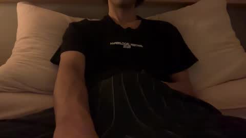 Sunrough online show from 15, 11, 2025