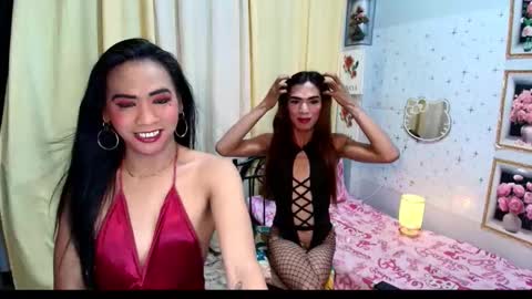 URWILD-JASMINE online show from 19, 9, 2025