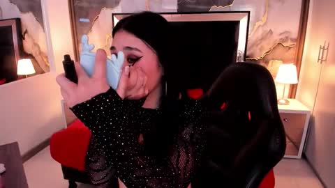 Snapshot of susanvilla chatting on 2, 12, 2025 susanvilla online show from 2, 12, 2025