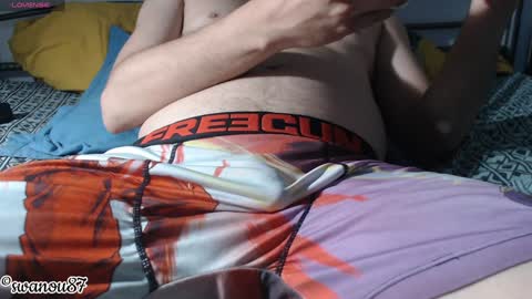 swanou87 online show from 17, 12, 2024