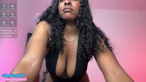 Evangeline online show from 7, 10, 2025