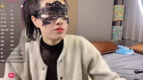 Snapshot of sweet0830 chatting on 9, 3, 2025 sweet0830 online show from 9, 3, 2025