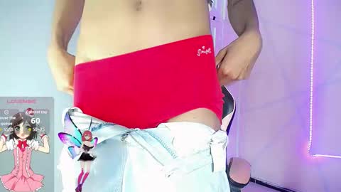 sweet__babyy_ online show from 14, 11, 2025