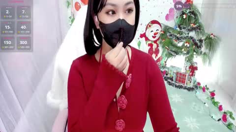 Lily online show from 3, 12, 2025