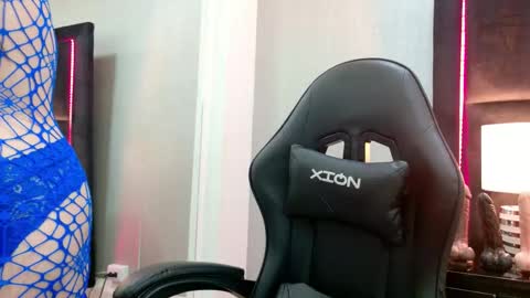 Luciana online show from 6, 11, 2025