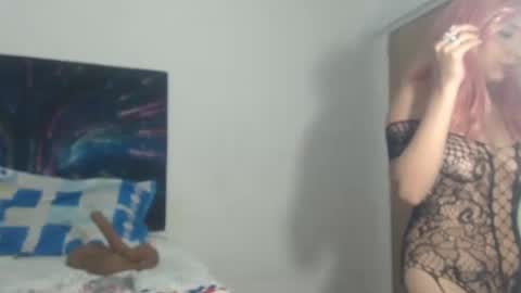 sweet_miamia online show from 28, 9, 2025