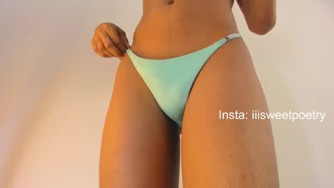 Snapshot of sweet_poetry chatting on 7, 11, 2025 Ev online show from 7, 11, 2025