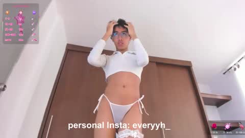 Snapshot of sweet_poetry chatting on 23, 11, 2025 Ev online show from 23, 11, 2025