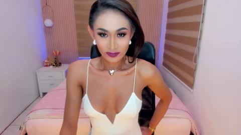 BEA sweetgirl online show from 2, 10, 2025
