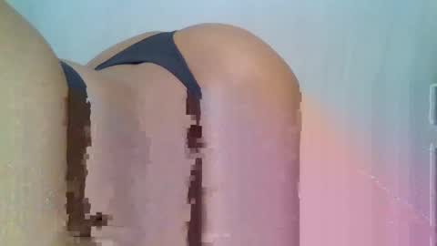 Sweet Lisa online show from 18, 2, 2025