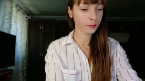 SweetLedySelin online show from 16, 9, 2025