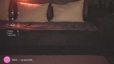 syaosan_ online show from 13, 3, 2026