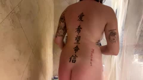 taebaeebe online show from 10, 1, 2026