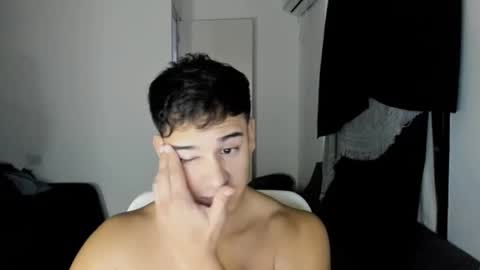 Snapshot of tairoanddagnye chatting on 11, 3, 2025 Tairo online show from 11, 3, 2025