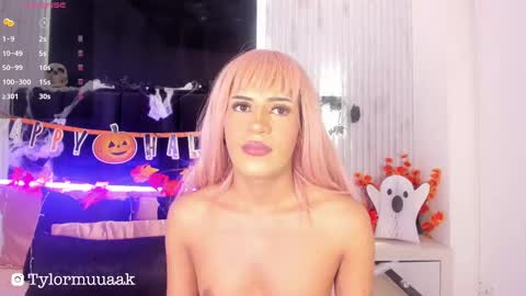 Taylor Harveey online show from 8, 10, 2025