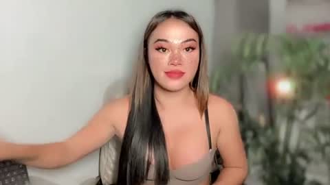 TERRI  the girl will hunt you online show from 4, 12, 2024