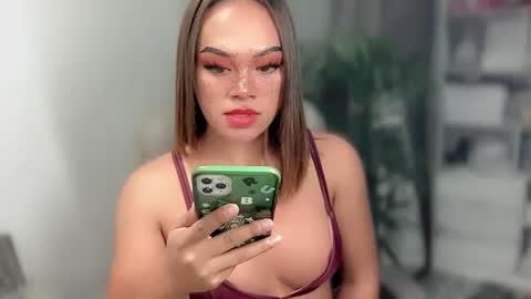 TERRI  the girl will hunt you online show from 10, 12, 2024