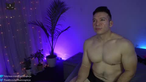 ThatCoupleJX online show from 28, 2, 2025