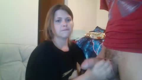 thatgirl4201 online show from 23, 11, 2025