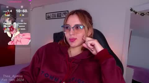 Diosa Afrodita online show from 20, 2, 2025