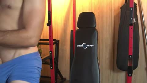 Thiago online show from 16, 1, 2026