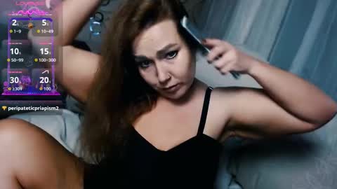 Snapshot of tia_meow chatting on 14, 11, 2025 tiameow online show from 14, 11, 2025
