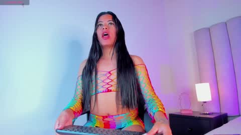 TIANA  online show from 4, 12, 2024