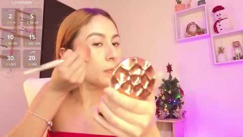 Snapshot of tiarha_ chatting on 4, 12, 2025 Tiarha online show from 4, 12, 2025