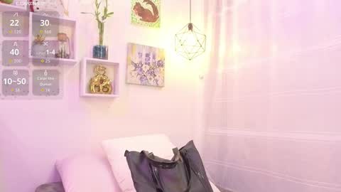 Snapshot of tiarha_ chatting on 16, 12, 2025 Tiarha online show from 16, 12, 2025