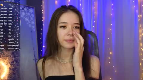 Annie online show from 19, 12, 2025