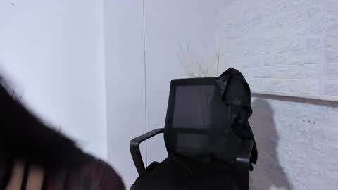 Snapshot of tokyosky chatting on 27, 11, 2025 Tokyo online show from 27, 11, 2025