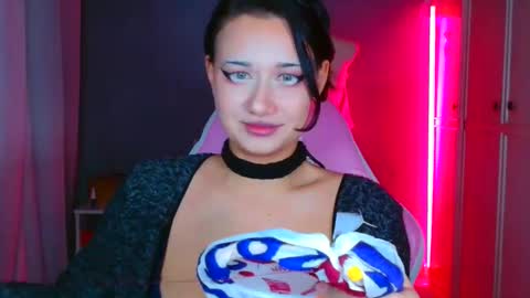 Snapshot of tommioo7 chatting on 16, 11, 2025 Galadriel online show from 16, 11, 2025