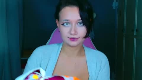 Snapshot of tommioo7 chatting on 18, 11, 2025 Galadriel online show from 18, 11, 2025