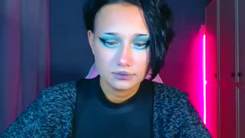 Snapshot of tommioo7 chatting on 24, 11, 2025 Galadriel online show from 24, 11, 2025