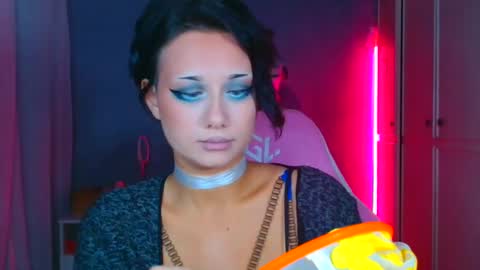 Snapshot of tommioo7 chatting on 26, 11, 2025 Galadriel online show from 26, 11, 2025