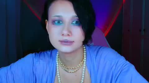 Snapshot of tommioo7 chatting on 16, 12, 2025 Galadriel online show from 16, 12, 2025