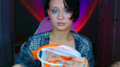 Snapshot of tommioo7 chatting on 17, 12, 2025 Galadriel online show from 17, 12, 2025