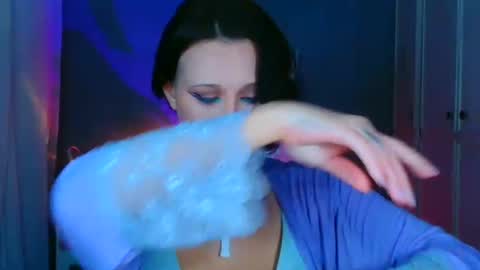 Galadriel online show from 8, 1, 2026