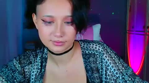 Galadriel online show from 3, 2, 2026