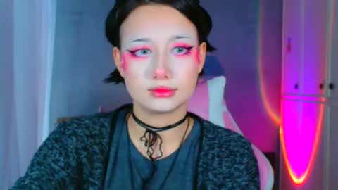 Galadriel online show from 4, 2, 2026