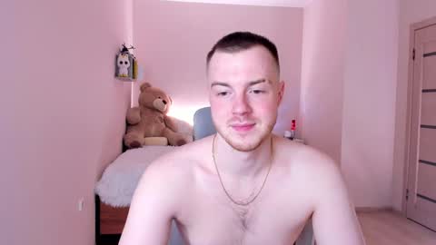 toohornyserj online show from 6, 1, 2025