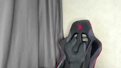 Snapshot of touch_me8 chatting on 28, 1, 2025 Arti online show from 28, 1, 2025