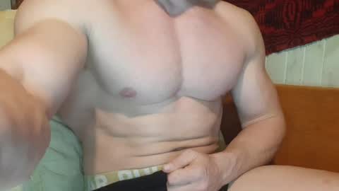 Snapshot of troncq chatting on 28, 12, 2024 Troncq online show from 28, 12, 2024