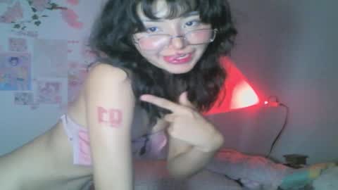 Snapshot of tsukiluv chatting on 12, 11, 2025 Tsuki online show from 12, 11, 2025